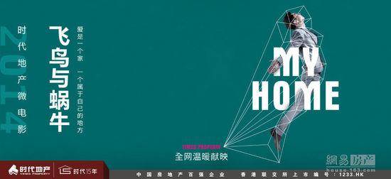 FachhochschuleBielefeld物理学文凭证书